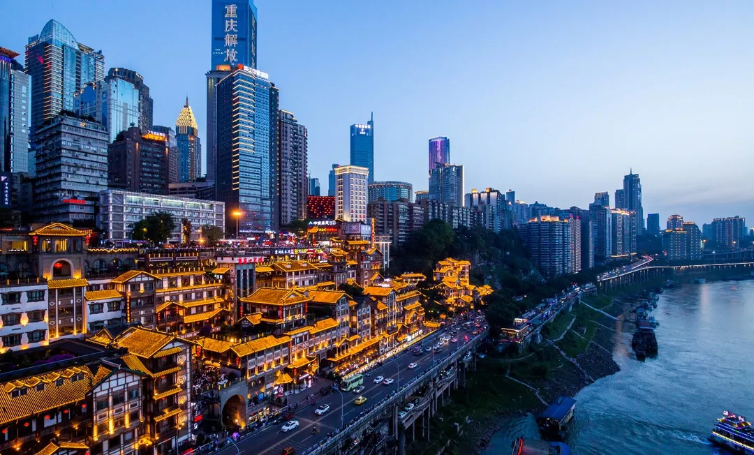 山城之光，重庆魅力之旅